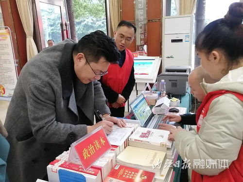 內(nèi)江市市中區(qū)圖書館首次走進(jìn)兩會(huì)現(xiàn)場，提供專業(yè)文獻(xiàn)信息咨詢服務(wù)