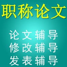 北京姜仁房地產(chǎn)咨詢有限責(zé)任公司簡(jiǎn)介